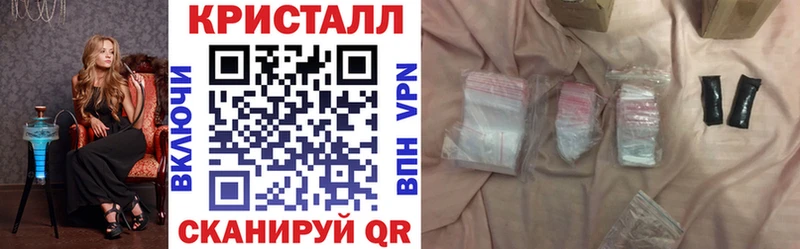 АМФЕТАМИН Розовый  Дагестанские Огни 