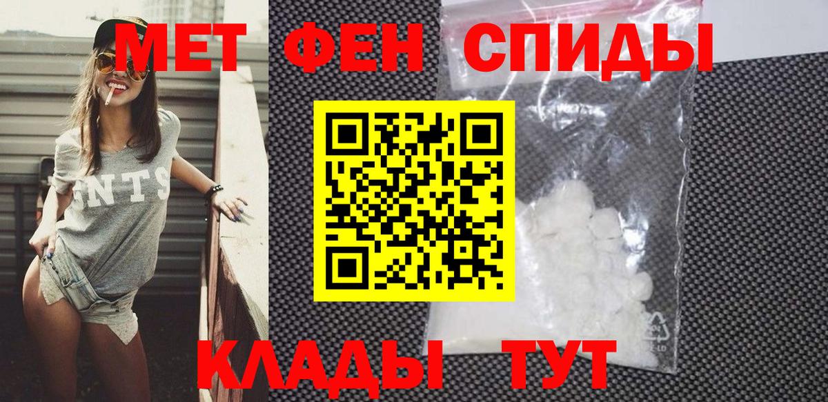 АМФ 98% Дагестанские Огни