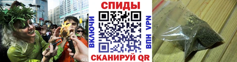 БУТИРАТ 1.4BDO  Дагестанские Огни 