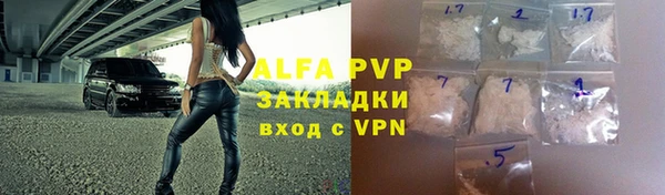 экстази Верхнеуральск