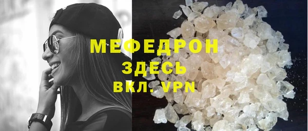 ПСИЛОЦИБИНОВЫЕ ГРИБЫ Белокуриха