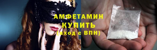 каннабис Бородино