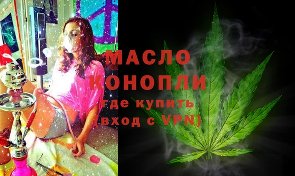 кокс Бердск