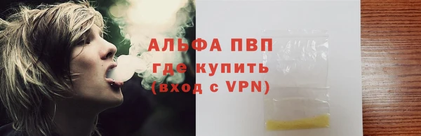 мяу мяу мука Белоозёрский