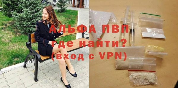 каннабис Бородино