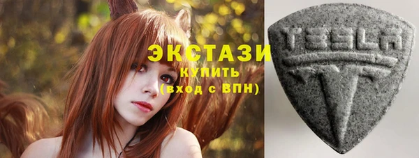 каннабис Бородино