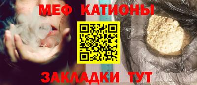 jwh Обнинск