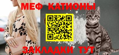 бошки Обь