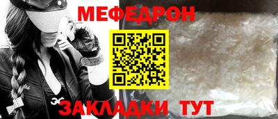 МДПВ Первоуральск