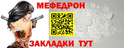 ГАЛЛЮЦИНОГЕННЫЕ ГРИБЫ Нягань