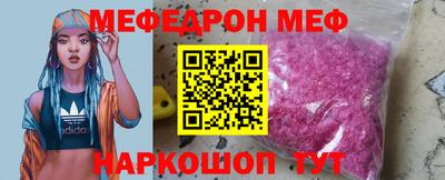 ALPHA PVP Партизанск