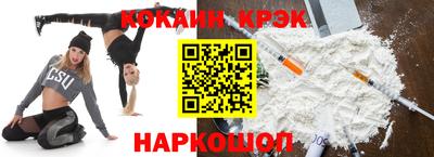 jwh Обнинск