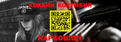 ГАЛЛЮЦИНОГЕННЫЕ ГРИБЫ Нягань