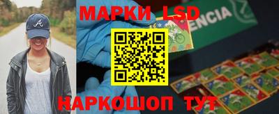 ALPHA PVP Партизанск