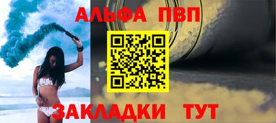 ГАЛЛЮЦИНОГЕННЫЕ ГРИБЫ Нягань