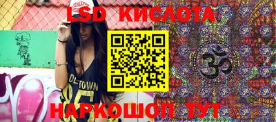 ALPHA PVP Партизанск
