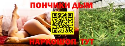 бошки Обь