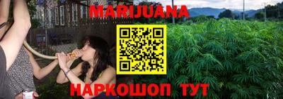 jwh Обнинск