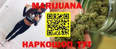 бошки Обь