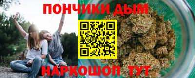 бошки Обь