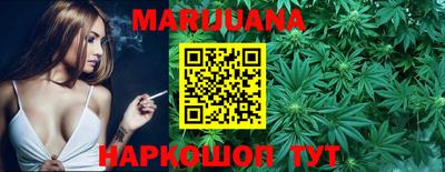 ГАЛЛЮЦИНОГЕННЫЕ ГРИБЫ Нягань