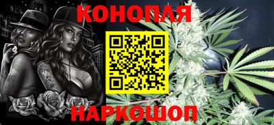 ALPHA PVP Партизанск