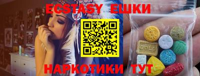 МДПВ Первоуральск