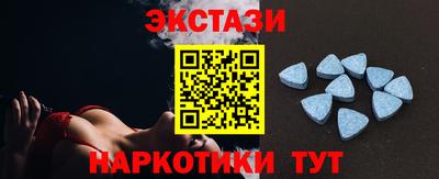 ГАЛЛЮЦИНОГЕННЫЕ ГРИБЫ Нягань