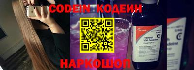 jwh Обнинск