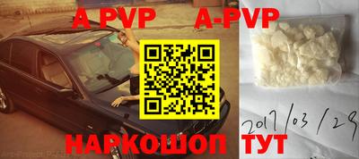 МДПВ Первоуральск