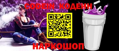 МДПВ Первоуральск