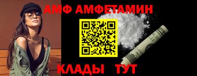 jwh Обнинск