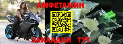 бошки Обь