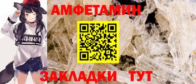 бошки Обь