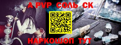 jwh Обнинск