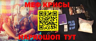 МДПВ Первоуральск