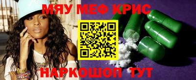ALPHA PVP Партизанск