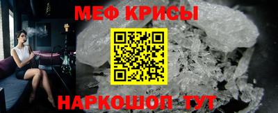 ГАЛЛЮЦИНОГЕННЫЕ ГРИБЫ Нягань