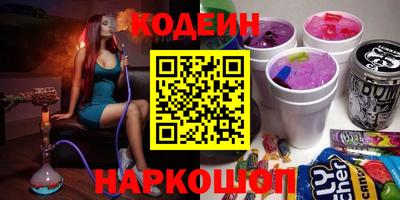 МДПВ Первоуральск