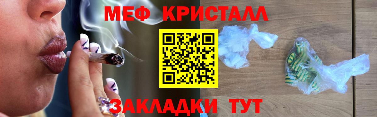 МЯУ-МЯУ  МЯУ-МЯУ VHQ  Вход с VPN  Дагестанские Огни 